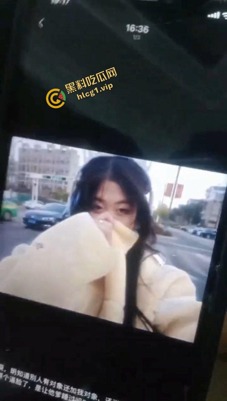 精神小妹为爱冲锋 菜刀制裁贱小三『刘筱萸』加对象换警察银手铐!-1