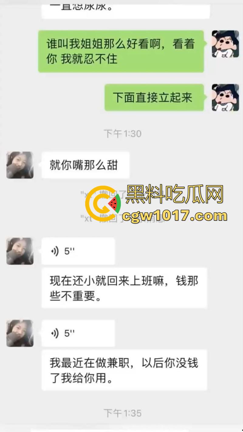 真实乱伦姐弟偷欢，有个当骚鸡卖淫的骚姐，极品长腿蜜桃臀姐姐，卖淫养弟弟只为和弟弟偷情乱伦，俩人还是龙凤胎！-1