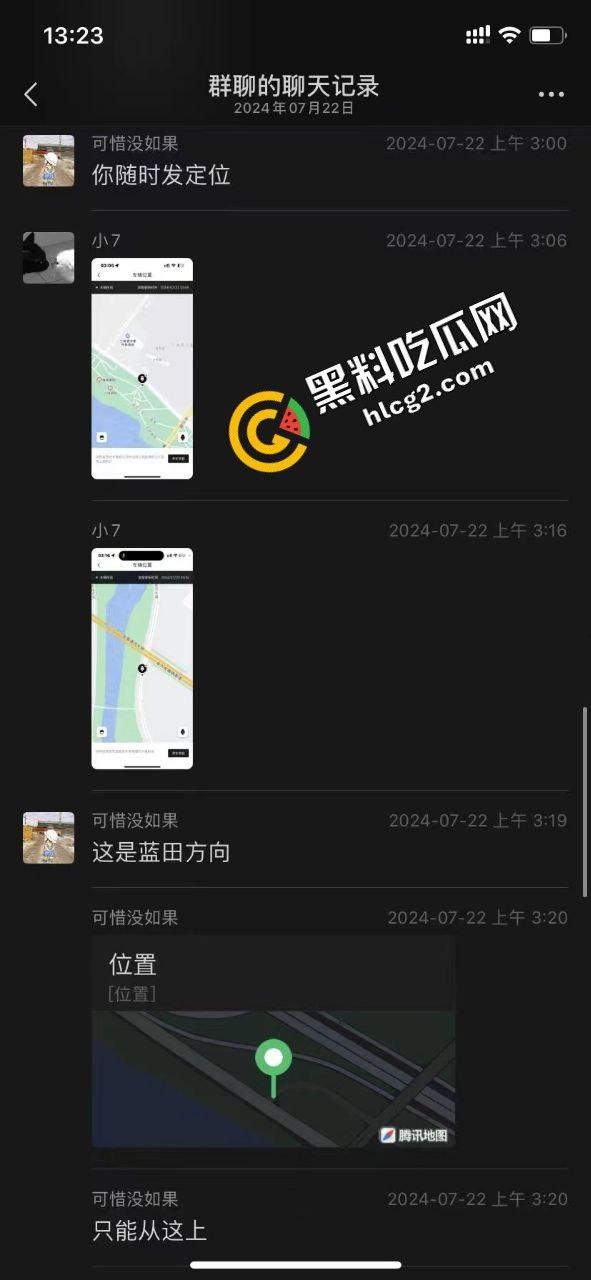 陕西西安少年偷车 有一个机车梦 没钱化身偷车贼圆梦 车主实时定位最终擒拿-4