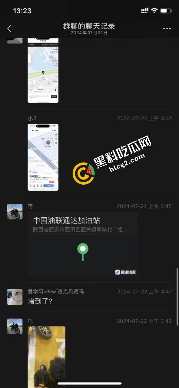 陕西西安少年偷车 有一个机车梦 没钱化身偷车贼圆梦 车主实时定位最终擒拿-5