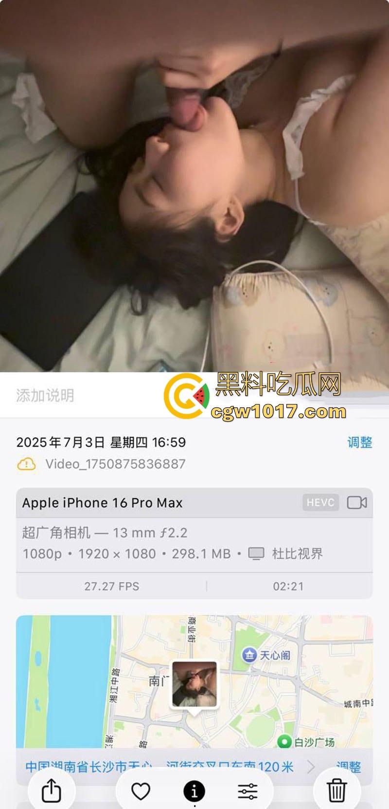 湖南湘潭大学油画系系花【王悦馨】扶腰后入爆操，紧致蜜穴夹裹肉棒顶到花心，被男友操的吐舌爽翻白眼！-3