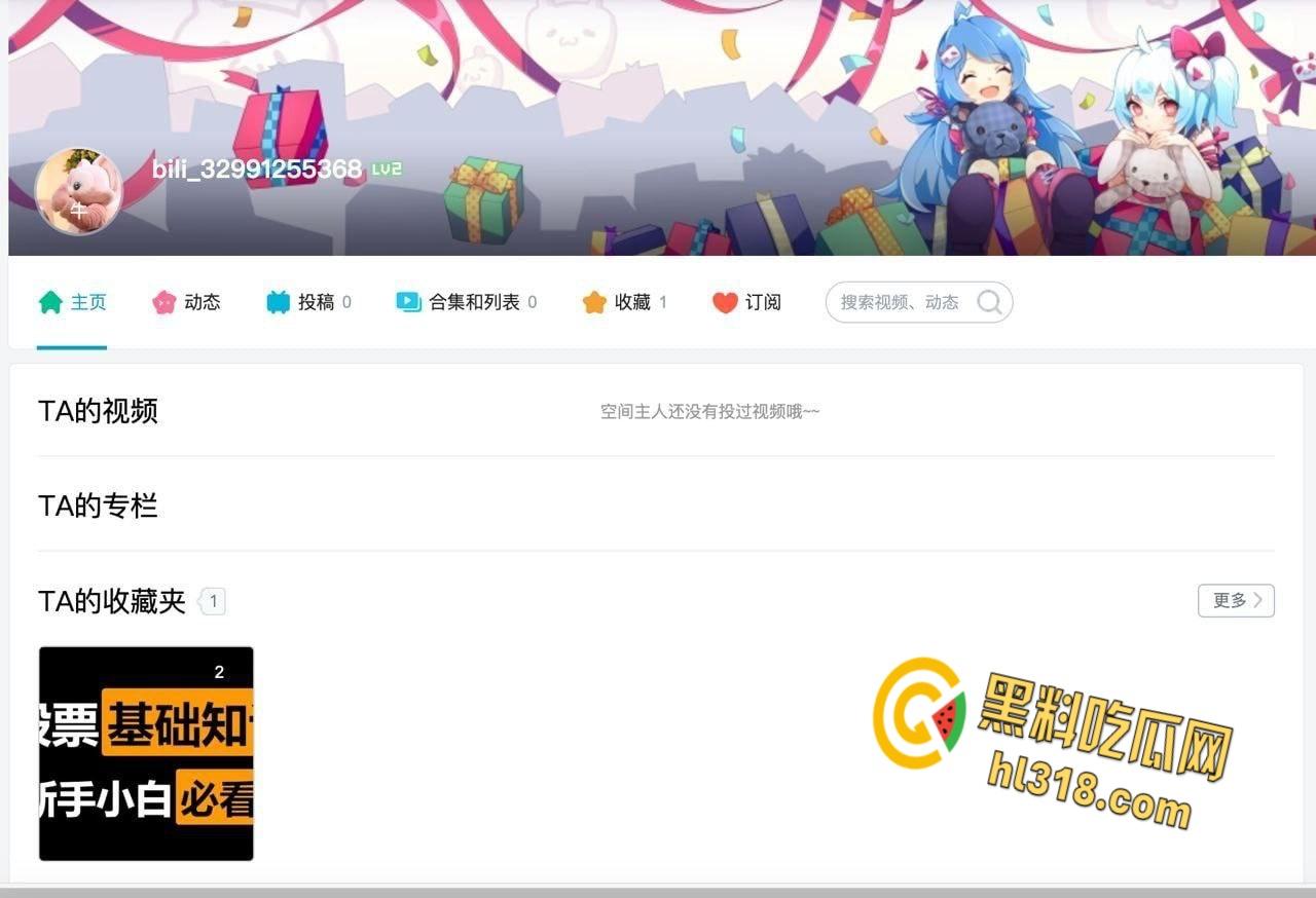 抖音网红【解冻冰河】，双洞齐开一线天白虎嫩穴，肛交自慰果然眼镜妹就是不一样，真的太反差了 !-2