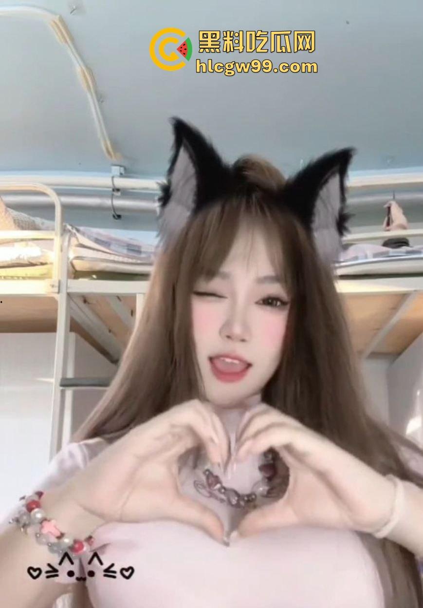 小编推荐！快手极品微胖巨乳网红【不甜】订制福利泄密，反差BBA透明连体衣大尺度自慰,很有撸点。-4