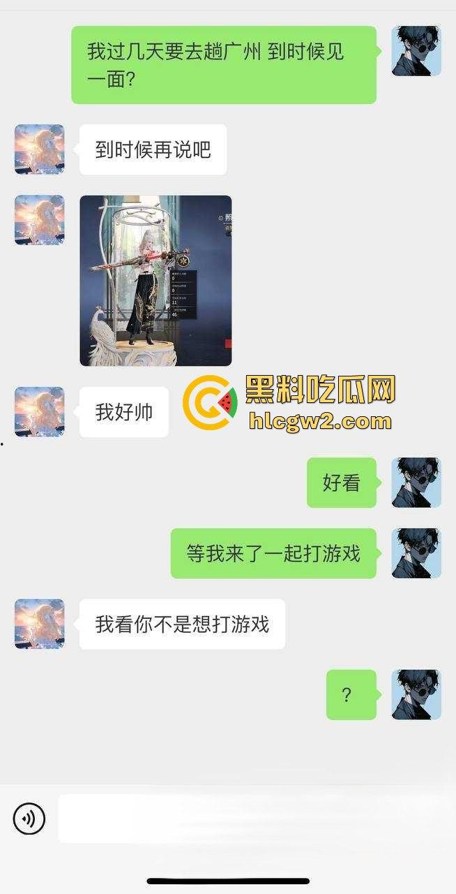 厦门永劫网瘾少女『方若瑶』被爆!骚得无药可救 全网最粉粉嫩鲍鱼被无套乱操,舔鸡巴舔到满脸精液!-2