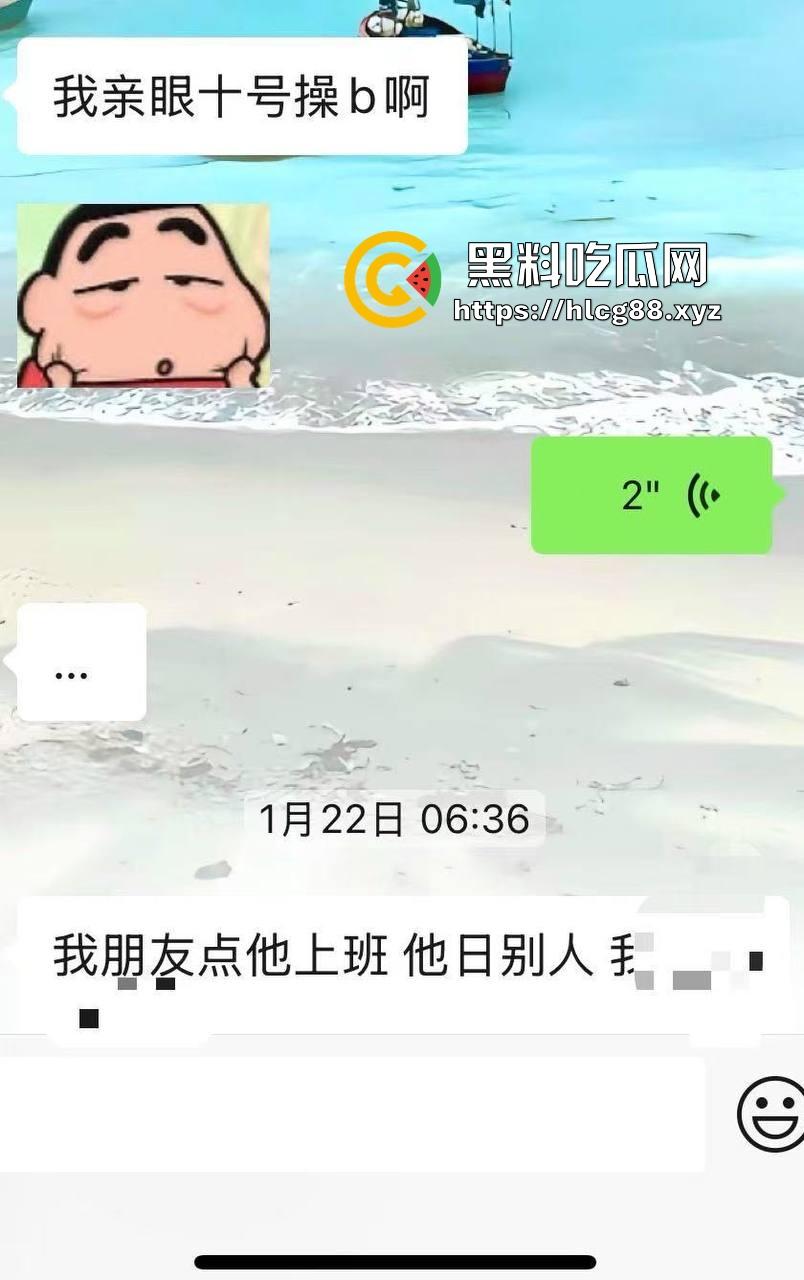 杭州故事汇！杭州快餐一哥【高子东】日常发鸡巴照片诱惑金主，不良视频曝光流出。-8