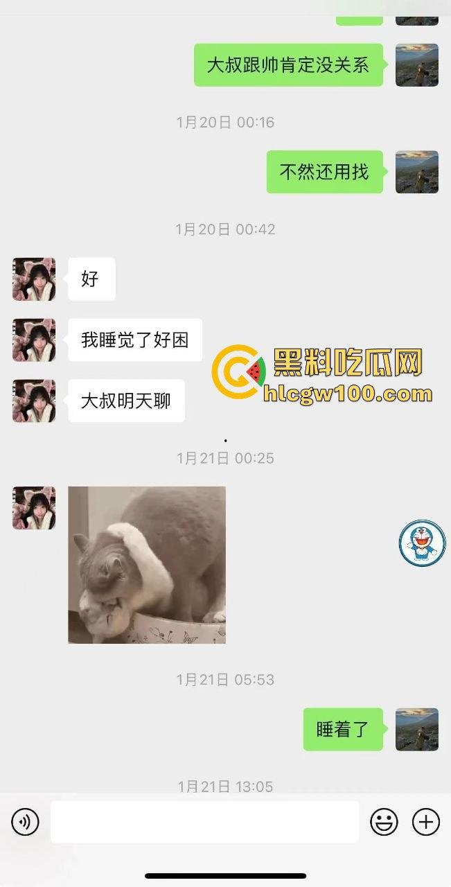 网友投稿！大叔哄骗刚成年少女的第一次，现在的少女这么容易给骗的吗？看着真嫩。-5