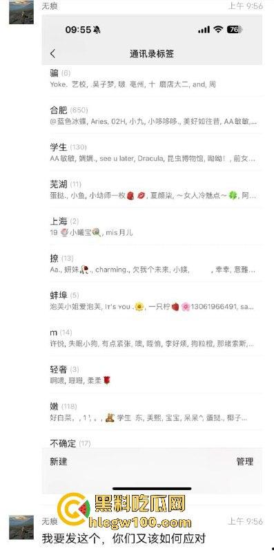 网友投稿！大叔哄骗刚成年少女的第一次，现在的少女这么容易给骗的吗？看着真嫩。-8