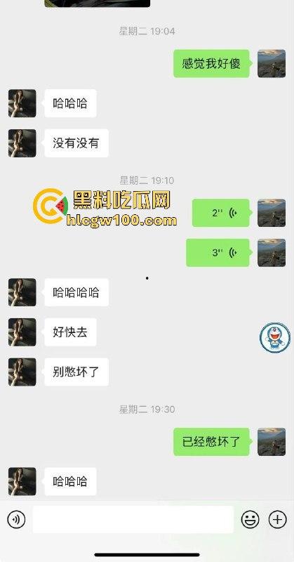 网友投稿！大叔哄骗刚成年少女的第一次，现在的少女这么容易给骗的吗？看着真嫩。-13