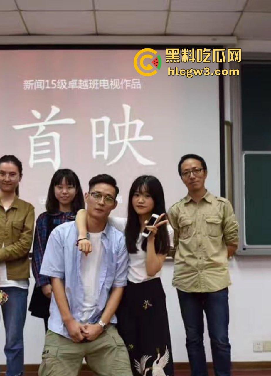 长沙理工15级卓越班【蒋鑫】黑丝情趣视频被男友曝光，骚得不一般，玩的花活让人看了上头！-4