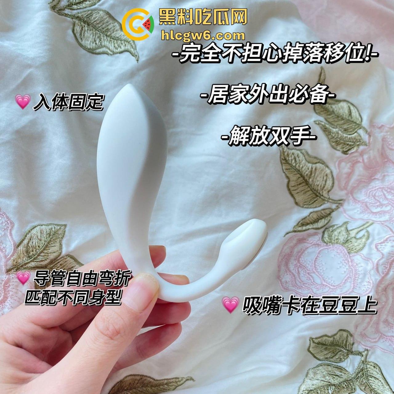 超嫩清纯小母狗【别凶乔婠】跪好伺候！黑丝白丝随意切换，御姐调教骚得骨头酥！-18