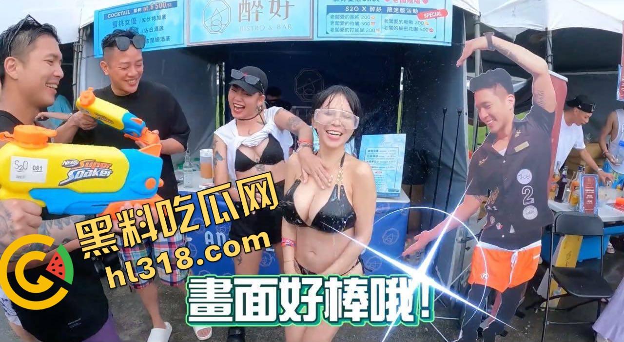 说台妹清纯的建议先做脑CT，这骚浪臀浪翻出山川地貌，床单都能拿去当地理教材，谁还敢说人间正道？-3