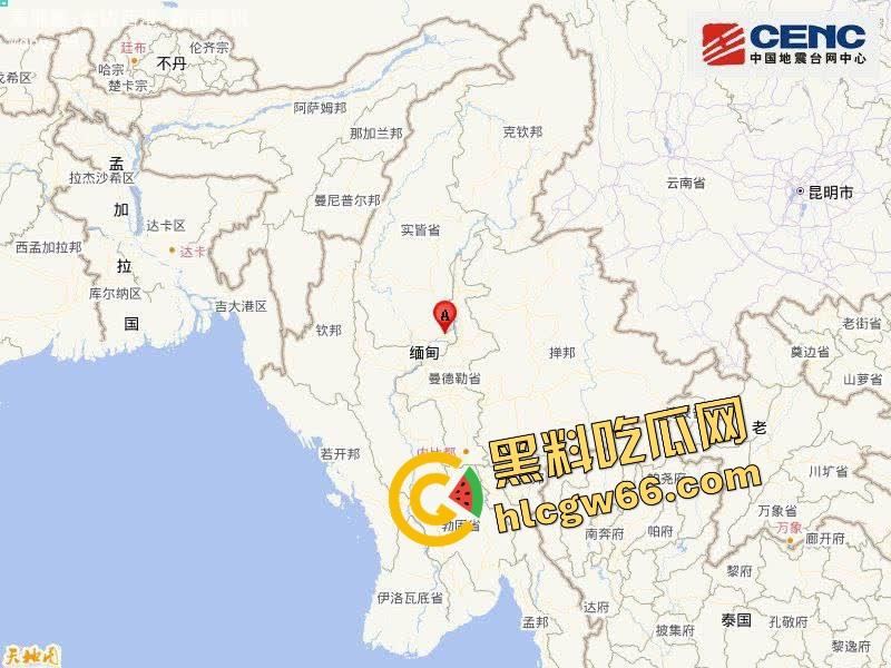 缅甸瓦城突发7.9级强震，中印孟老缅泰全体摇烂，泰国人民逃命式冲出大厦，猪仔们你们还好吗？-1