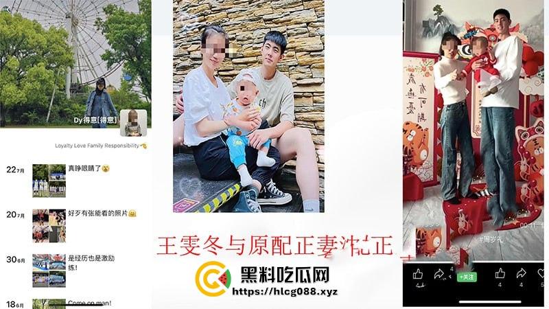 上海中铁公厕王【王雯东】上班卫生间打飞机，PUA出轨3P视频外泄，这老色批把高铁变精厕！-5