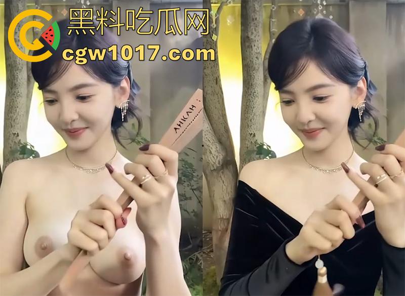 内娱女星脱衣合集,鞠婧祎,杨颖,张雨绮,林志玲你喜欢的女神这里都有,体验高质量女星私密春光!性感裸舞巨乳蜜穴满足你的幻想!-3