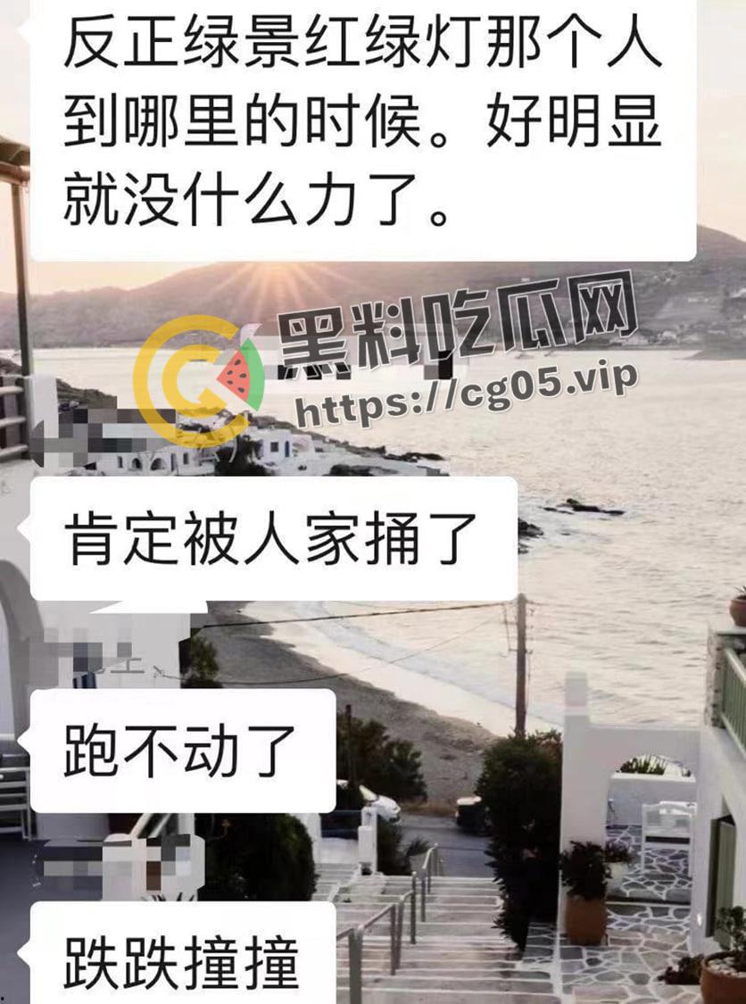 茂名化州当街行凶！疑似为女子前夫情杀 当街捅死之后还一直在打  这是有多大的仇恨-3