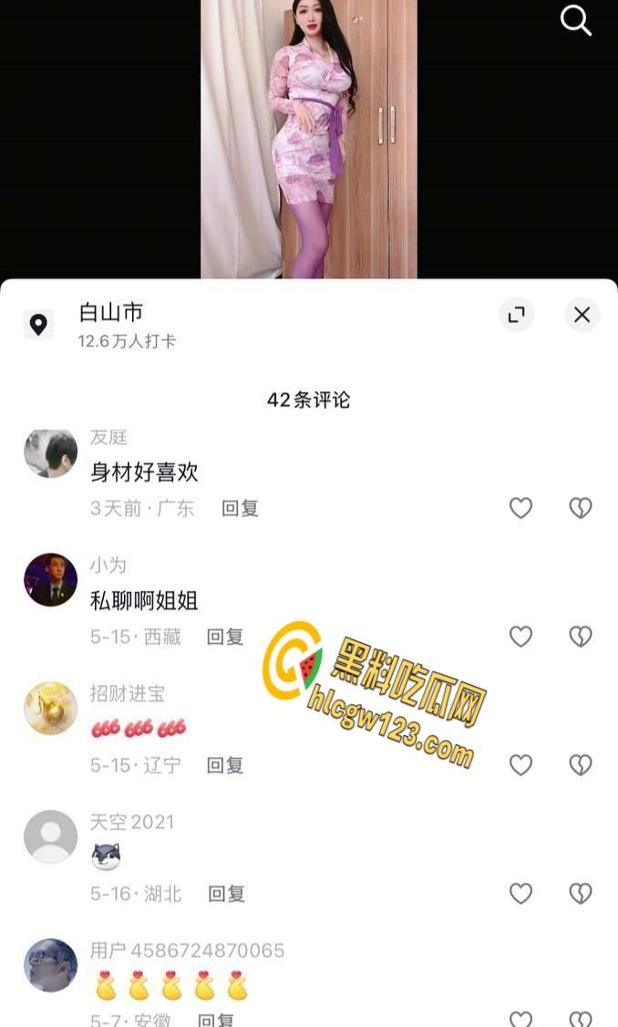 巨乳网红【于掌柜】， 自慰视频情趣内衣，假鸡巴自慰淫荡又饥渴！-3