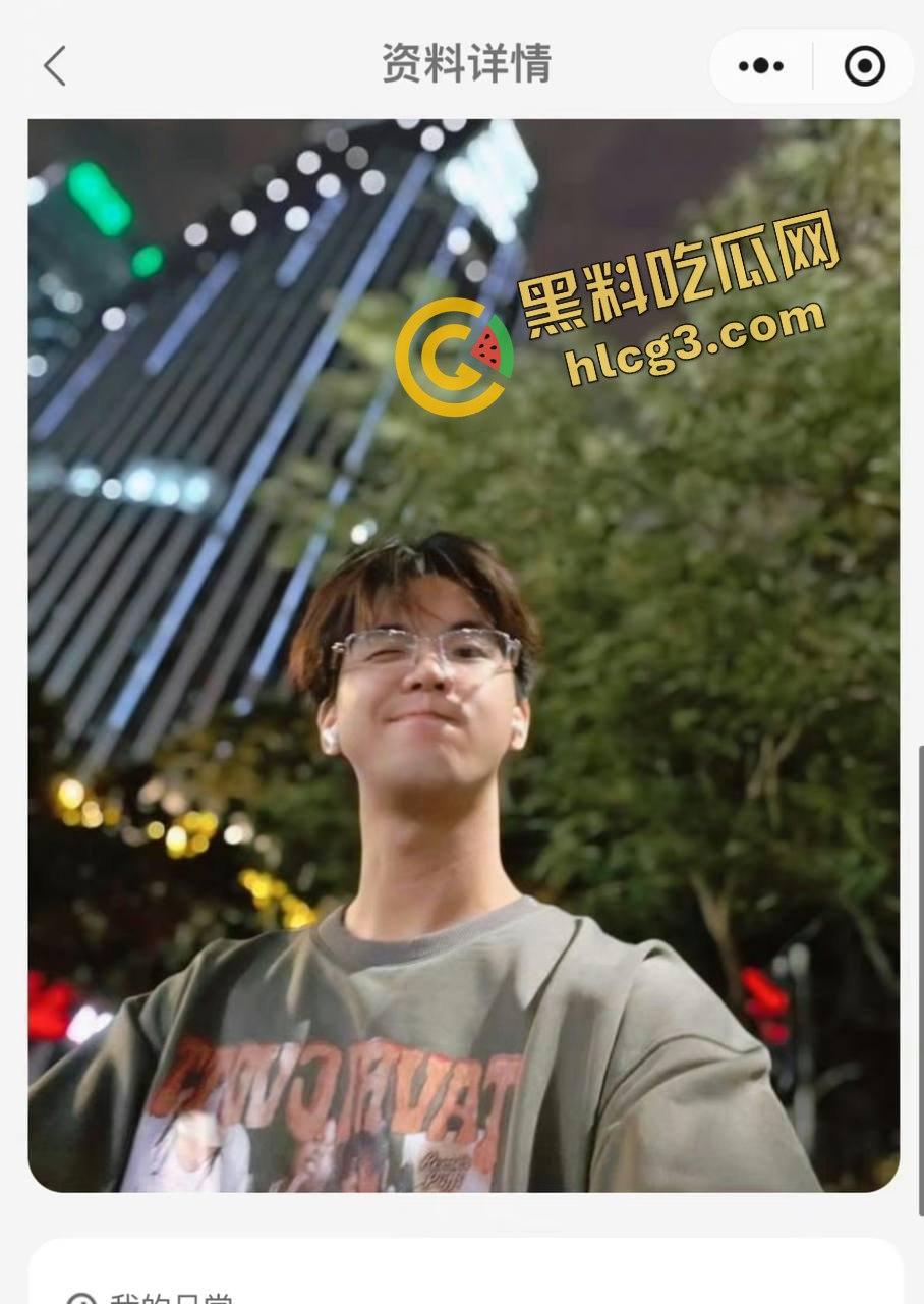 中国人民大学硕士『张文隽』校园殴打强奸女学妹『万婧妍』被实名举报曝光！-14