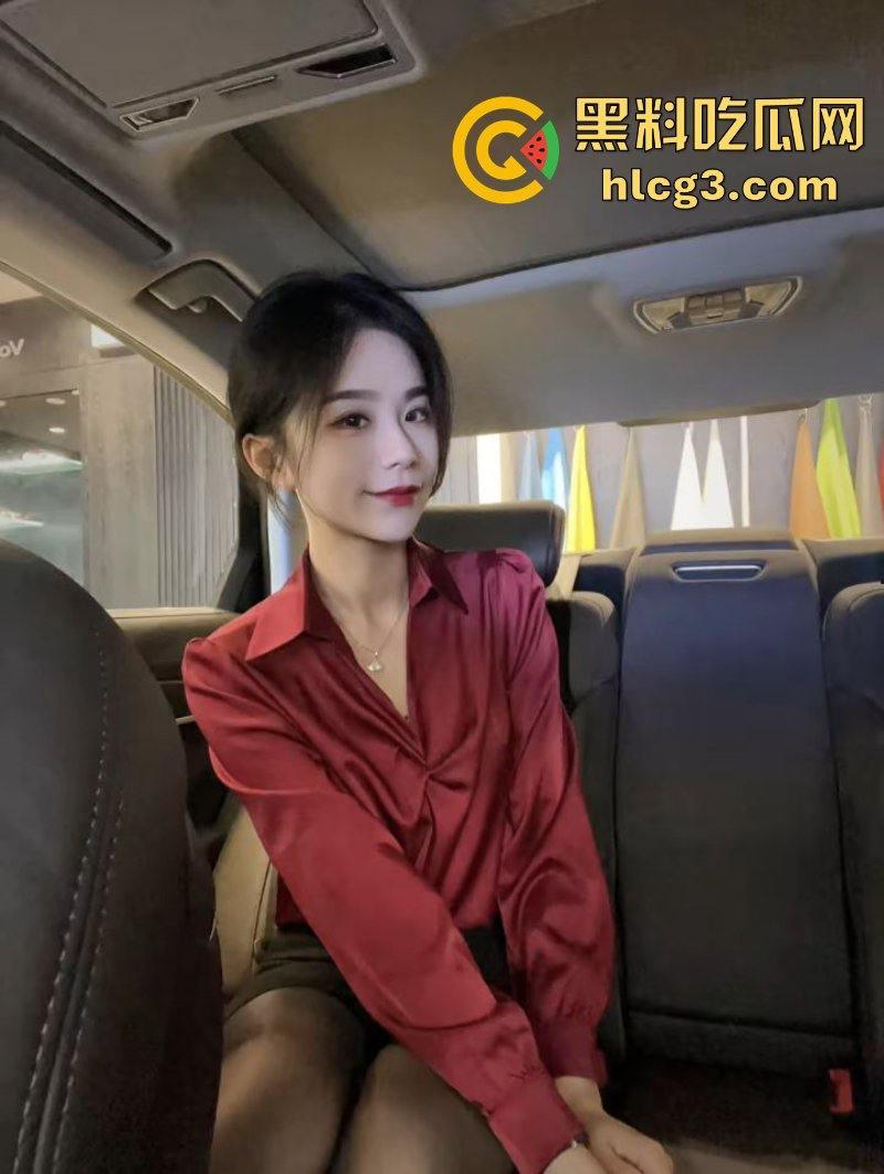 买车送车震!抖音97W粉丝网红南京奥迪4S店女销售【王阿姨】为卖车被骑着操 你心动了吗?-7