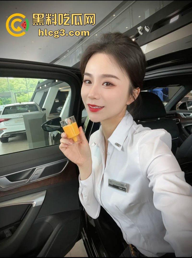 买车送车震!抖音97W粉丝网红南京奥迪4S店女销售【王阿姨】为卖车被骑着操 你心动了吗?-8