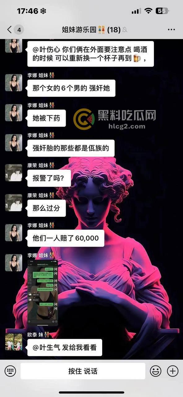 缅北民兵迷奸女孩后，竟叫同伴轮流侵犯她，畜生行为不亚于小鬼子作风，恶行曝光引发愤怒！-2