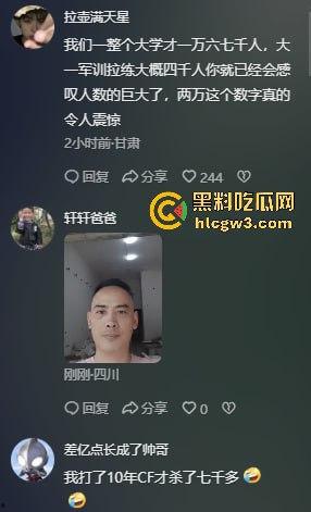 哥伦比亚波哥大国际机场惊现约2万具尸体！神秘发现震惊世界，背后藏着怎样的秘密？-5