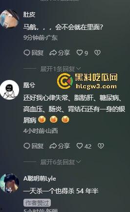 哥伦比亚波哥大国际机场惊现约2万具尸体！神秘发现震惊世界，背后藏着怎样的秘密？-8