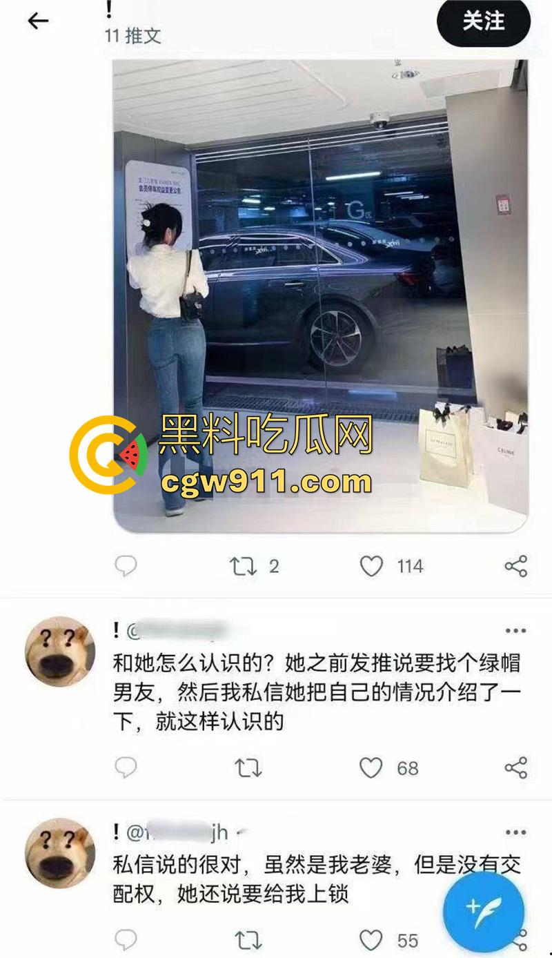 绿帽上门女婿自爆，结婚日岳父代替洞房，老婆外出深圳玩群p，怀着孕回来结婚，性感白富美竟是个乱伦淫娃！-1