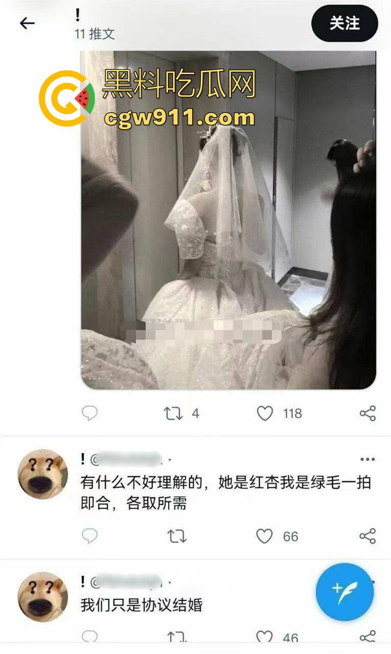 绿帽上门女婿自爆，结婚日岳父代替洞房，老婆外出深圳玩群p，怀着孕回来结婚，性感白富美竟是个乱伦淫娃！-3