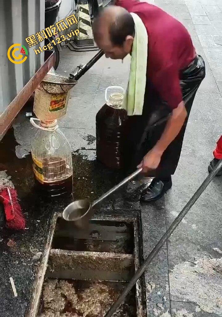 无良商家回收地沟油，搞出一套赚钱经验！黑心钱赚得爽，吃的人全都倒霉！-11