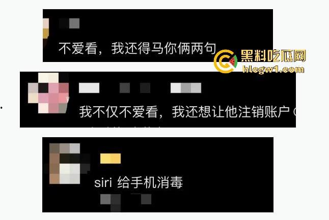 网红夫妇【藤曼夫妇】疑患传染病！哈尔滨多家饭店销毁餐具，文旅宣传一夜崩盘，夫妻检查竟跑口腔科！-12