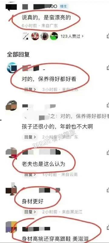 孩子校内被老师开车压死，母亲遭网暴，儿童节第二日从24楼一跃而下  坠楼后真实现场画面流出-5