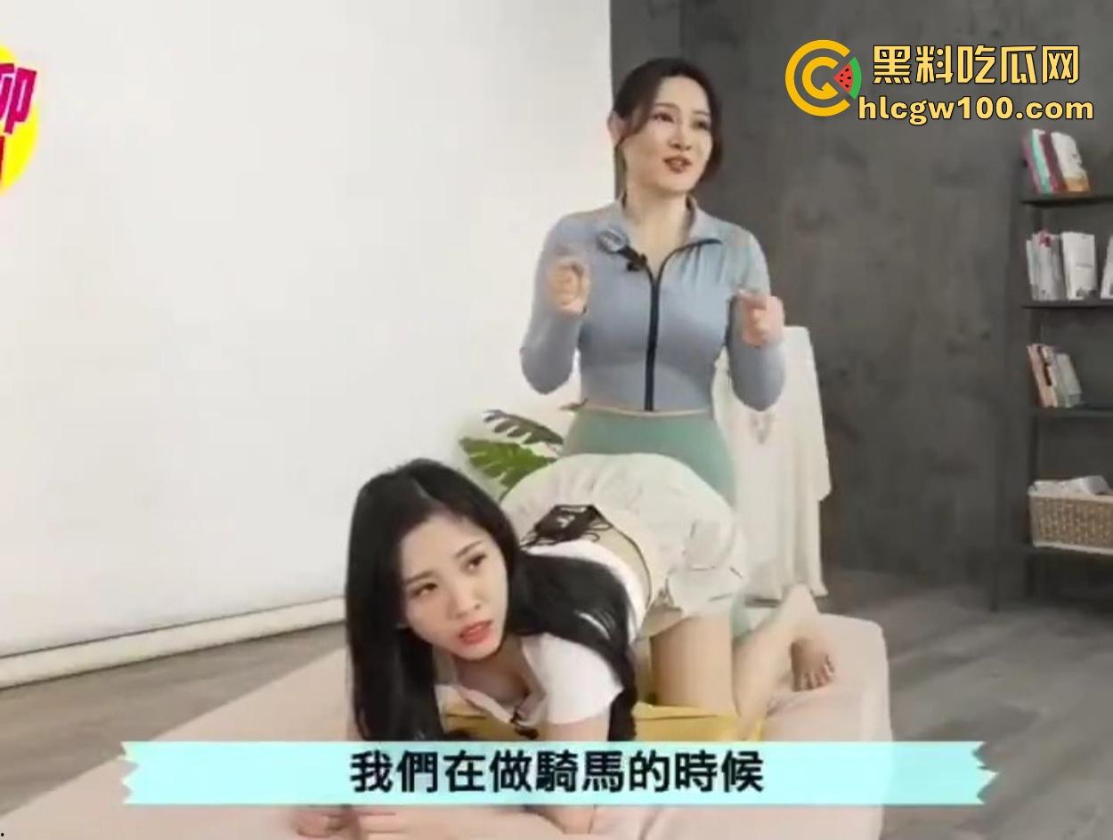 做爱姿势千百条 而你只会传教士?想见喷泉 想两人都爽 这些体位必须学 好好学习天天向上!-2