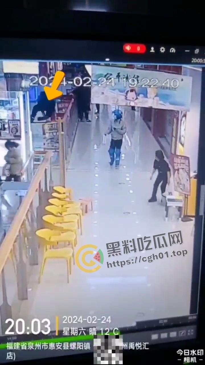 男子表白失败当场跳楼  这就是爱情吗 多视角监控全记录-5