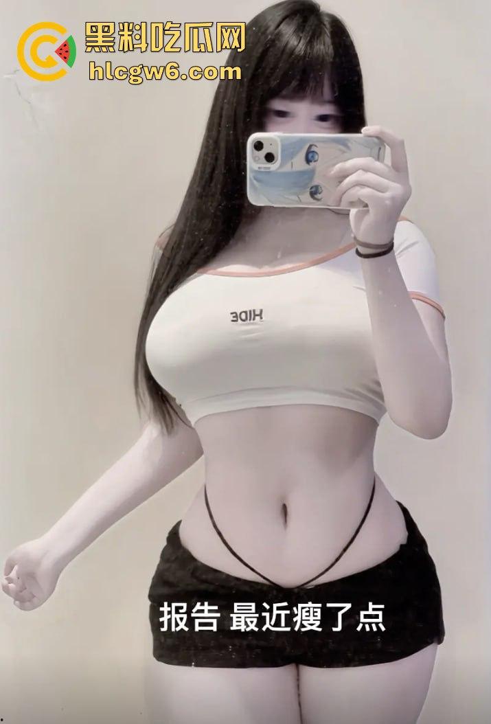 抖音巨乳女神『美田优U子』清纯脸超级奶堪称人间打奶机，大尺度外网福利全泄露，这对奶子简直大到能当靠枕！-10