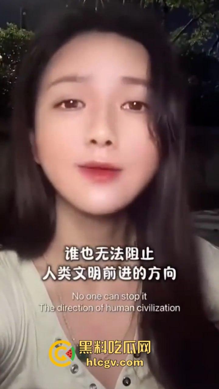 博主【阿淼淼】公然称“南京大屠杀是日本内政”无知无敬畏 当然该封禁！-7