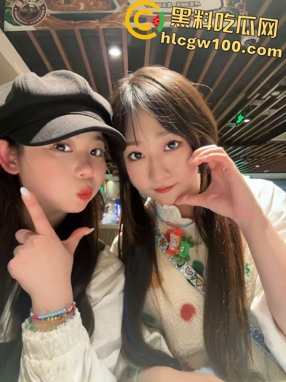 天津【郝天莙】按主人命令社死曝光,高颜值粉嫩白虎骚穴,纹身肥臀玩肛塞-1