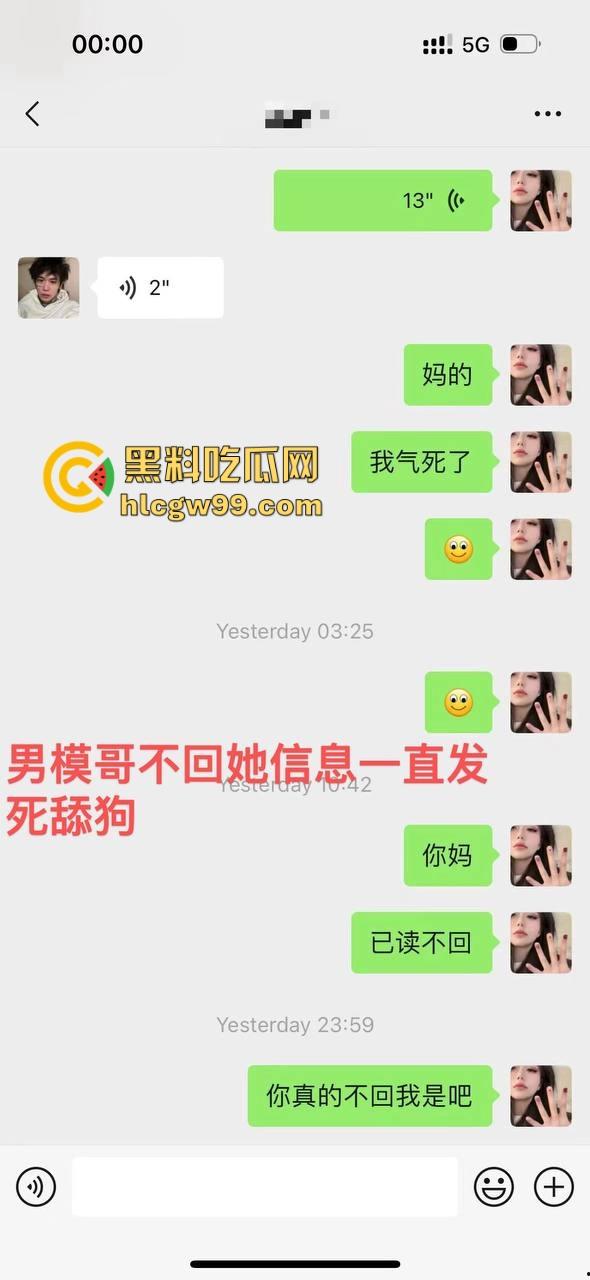 07年臭逼【贾雅婷】性病公主光辉历史！百人斩战绩惊人，群P成瘾避雷警告，杭州男模请自备10个套！-7