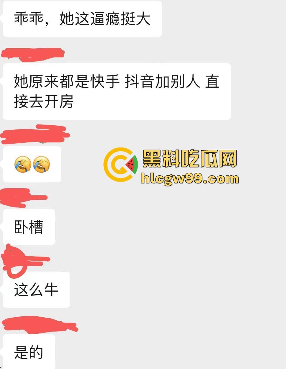 07年臭逼【贾雅婷】性病公主光辉历史！百人斩战绩惊人，群P成瘾避雷警告，杭州男模请自备10个套！-15