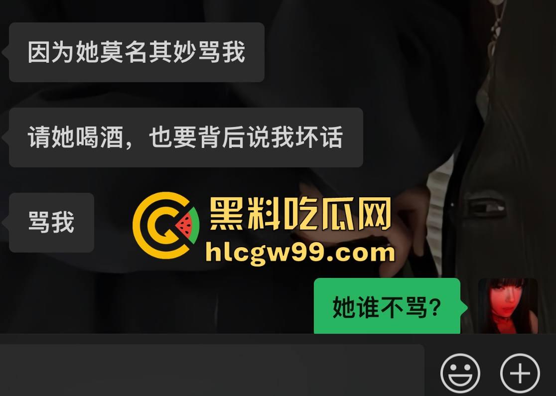 07年臭逼【贾雅婷】性病公主光辉历史！百人斩战绩惊人，群P成瘾避雷警告，杭州男模请自备10个套！-18