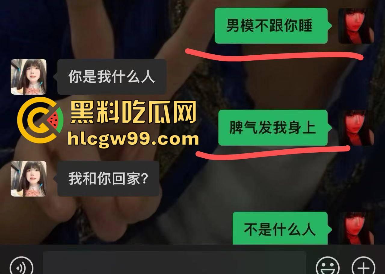 07年臭逼【贾雅婷】性病公主光辉历史！百人斩战绩惊人，群P成瘾避雷警告，杭州男模请自备10个套！-21