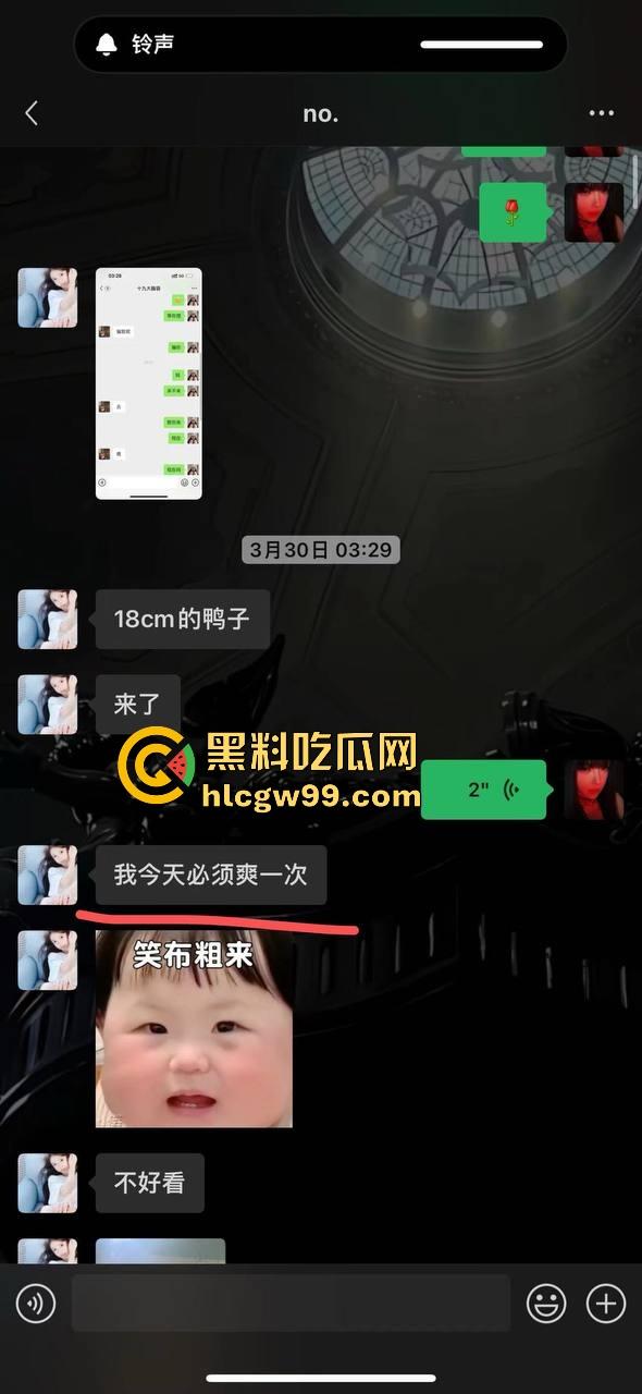 07年臭逼【贾雅婷】性病公主光辉历史！百人斩战绩惊人，群P成瘾避雷警告，杭州男模请自备10个套！-23
