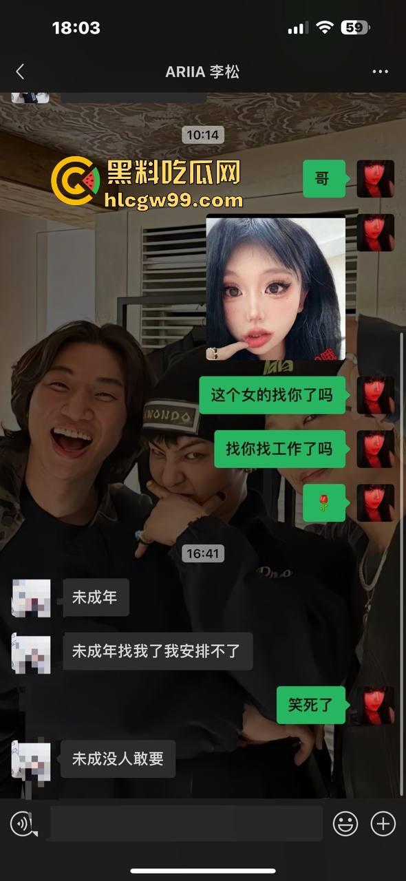 07年臭逼【贾雅婷】性病公主光辉历史！百人斩战绩惊人，群P成瘾避雷警告，杭州男模请自备10个套！-26