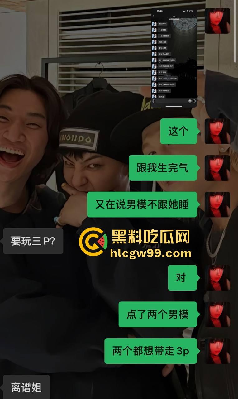 07年臭逼【贾雅婷】性病公主光辉历史！百人斩战绩惊人，群P成瘾避雷警告，杭州男模请自备10个套！-29