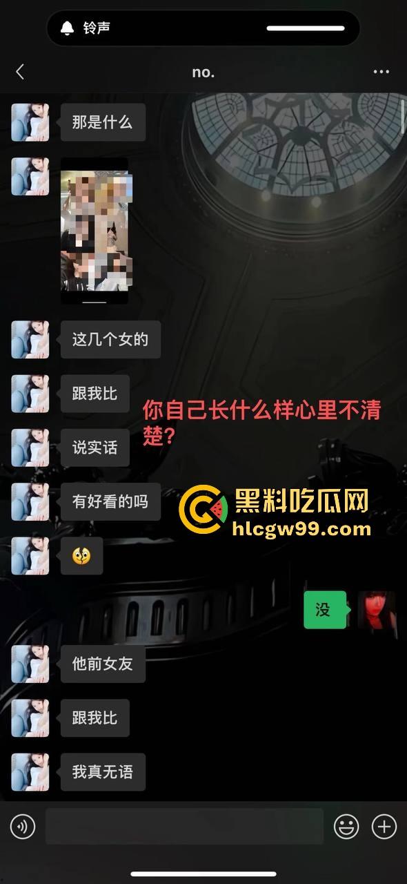 07年臭逼【贾雅婷】性病公主光辉历史！百人斩战绩惊人，群P成瘾避雷警告，杭州男模请自备10个套！-31