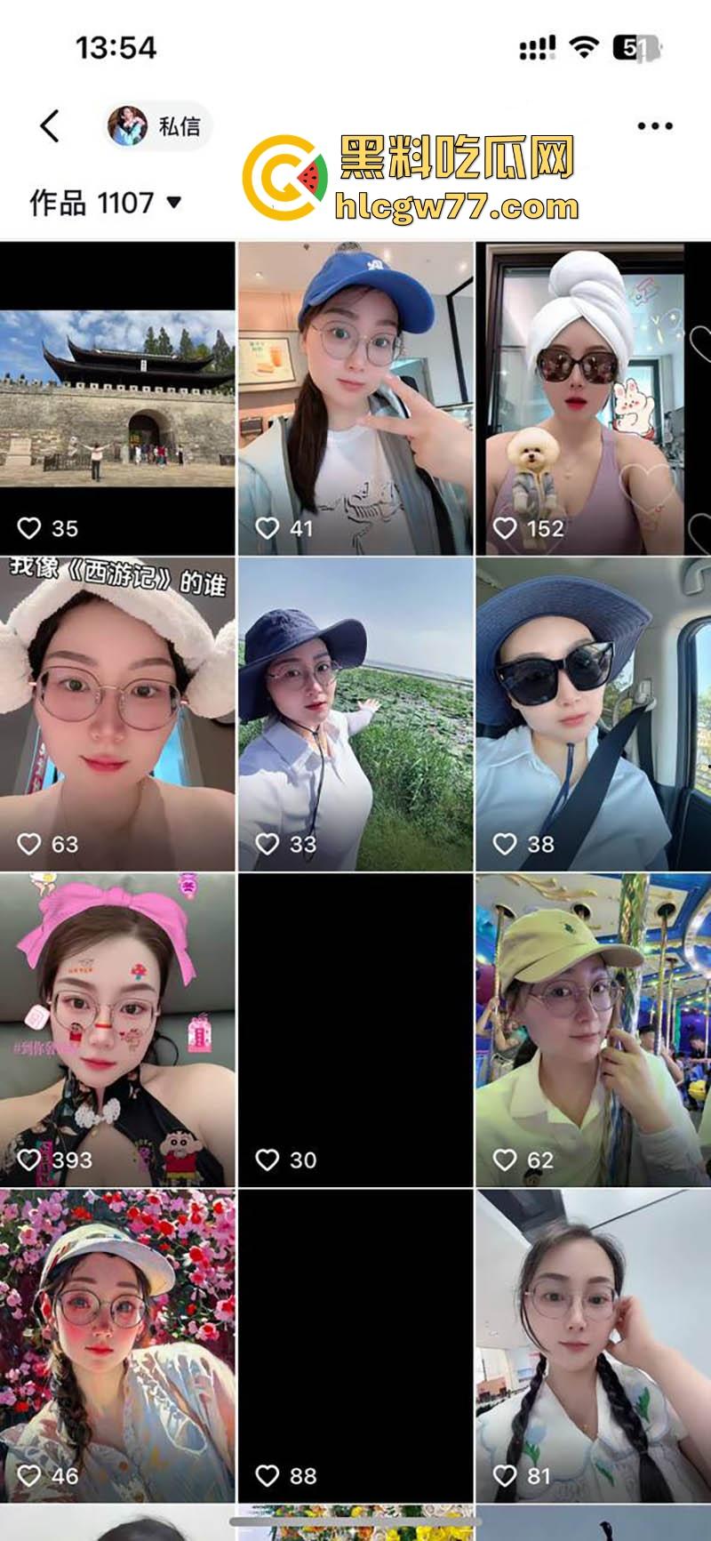 江苏太仓反差母狗 张晓雅 极品身材性感少妇 背着老公网上撩骚 和金主大哥约啪视频流出-2