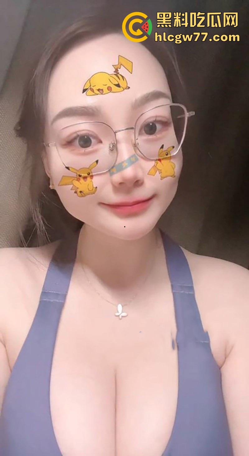 江苏太仓反差母狗 张晓雅 极品身材性感少妇 背着老公网上撩骚 和金主大哥约啪视频流出-3