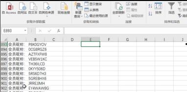 第四位天命人诞生！周末超级大回馈 三份黑神话一起抽！！！-4