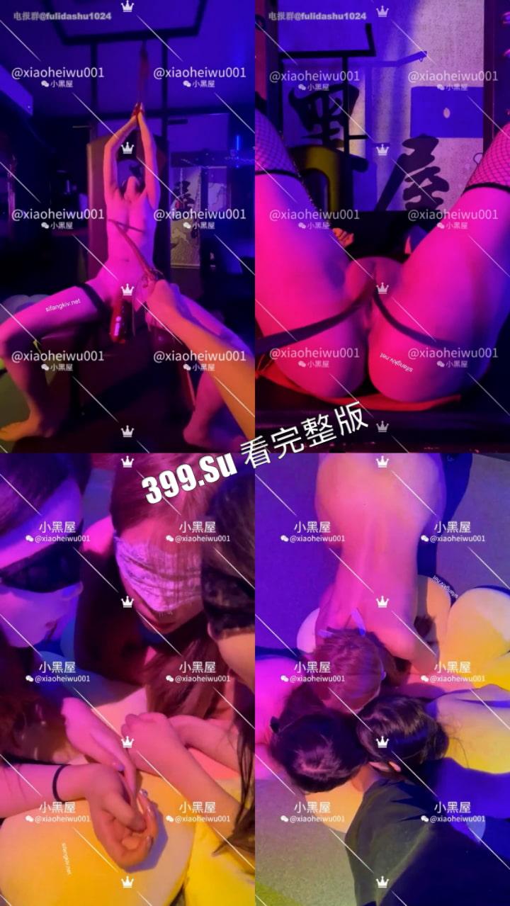 推特福利姬 #杭州妹妹  清纯露脸反差婊，在商场过道被轮流群操，还相互百合舔逼 人体烟灰缸  母狗含量极度超标！！-12