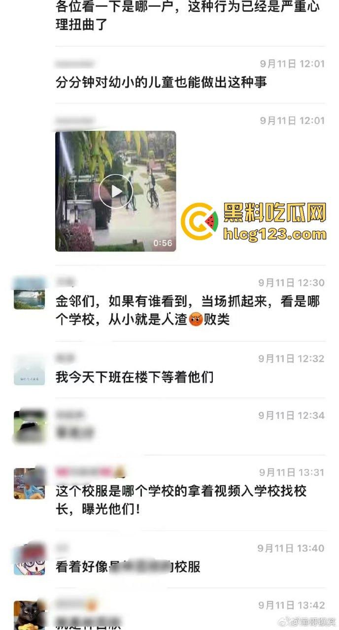 两个初中生小区虐猫？回家对着你老父亲试试，猫是猫人不是人！-2