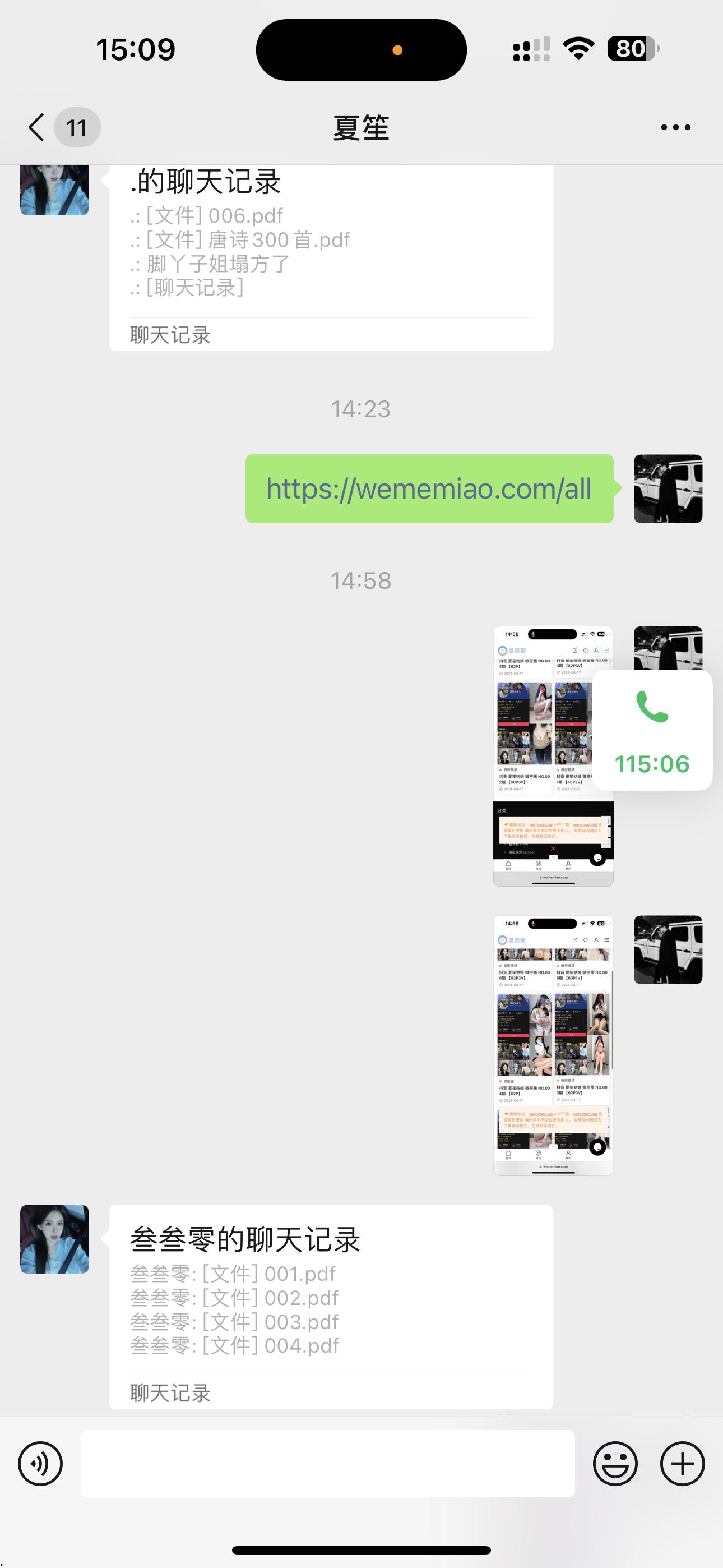 推特美鲍阴环母狗【Slutdiary1】3p捆绑 拉珠拳交 三洞全开 最全付费资源整理-2